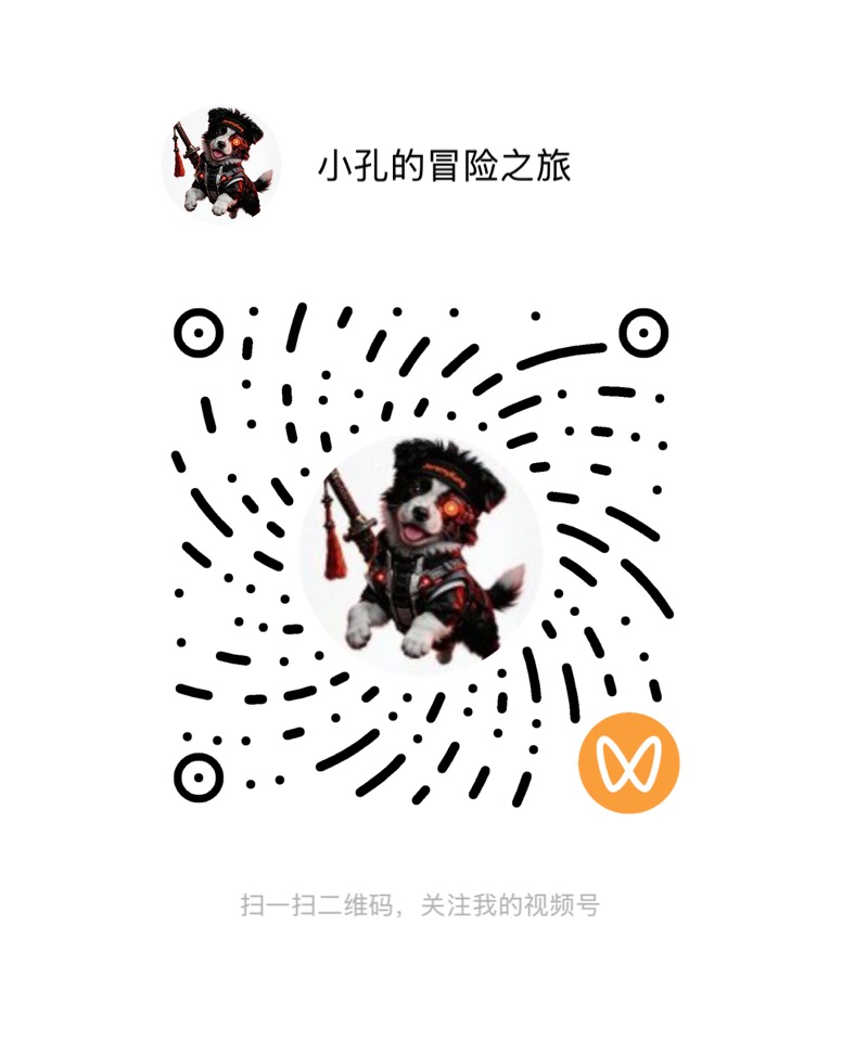 视频号二维码