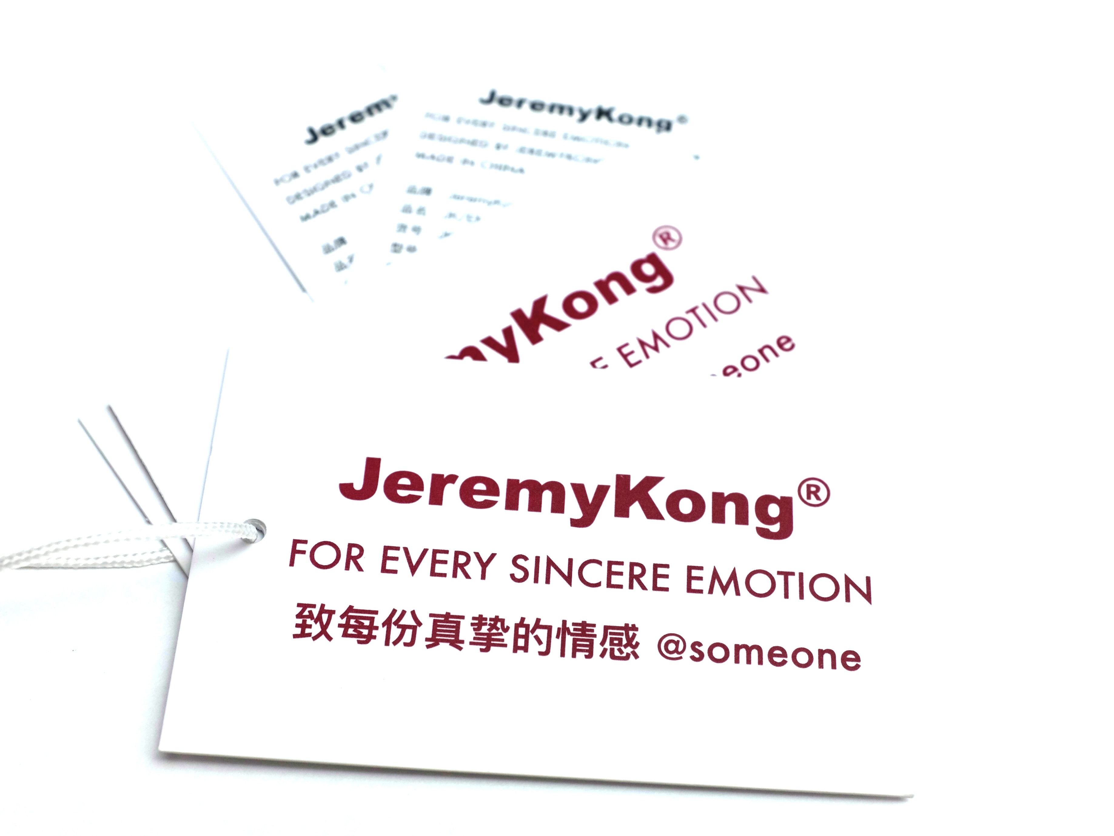 Jeremy Kong 品牌主图